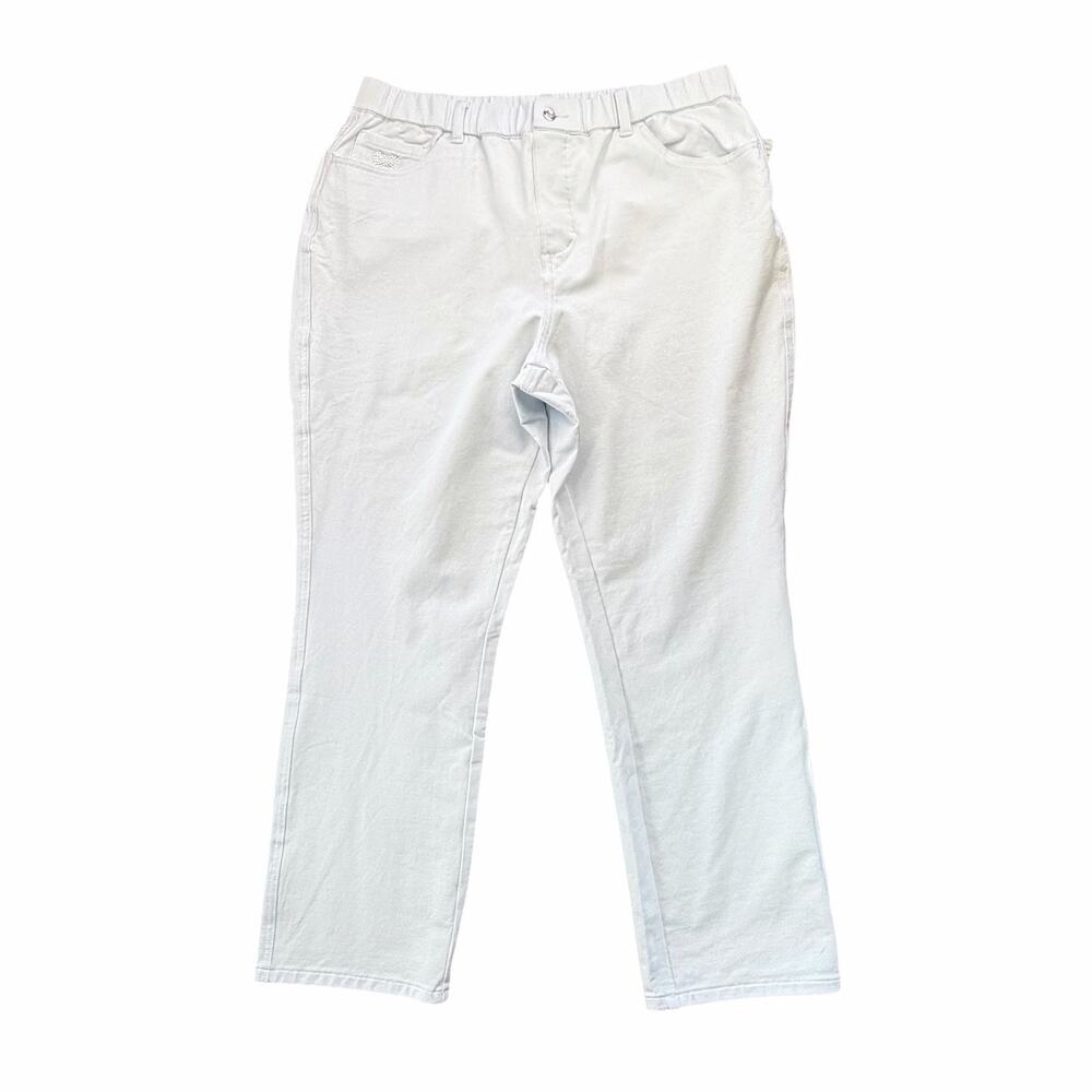 Dream Jeannes Quacker Factory QVC SHORT White Embellished Stretch Jeggings Jeans